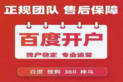 探秘朋友圈：信息流广告实战解析